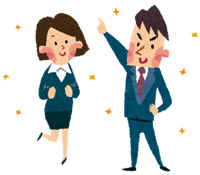 視察・研修旅行・企業間送迎・スクールバスなど